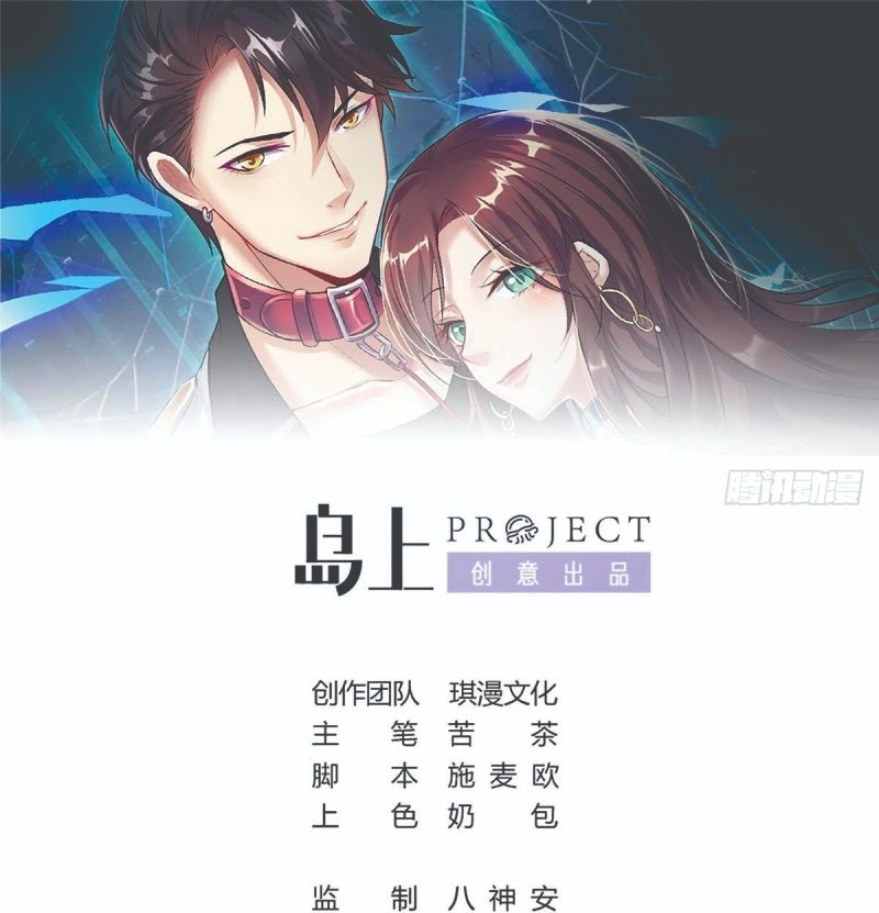 Rebirth Into the Strongest Immortal Cultivator chapter 50